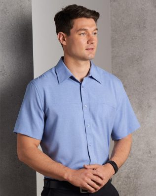 Shiny Men’s Cooldry Short Sleeve Shirt SH-M7600S