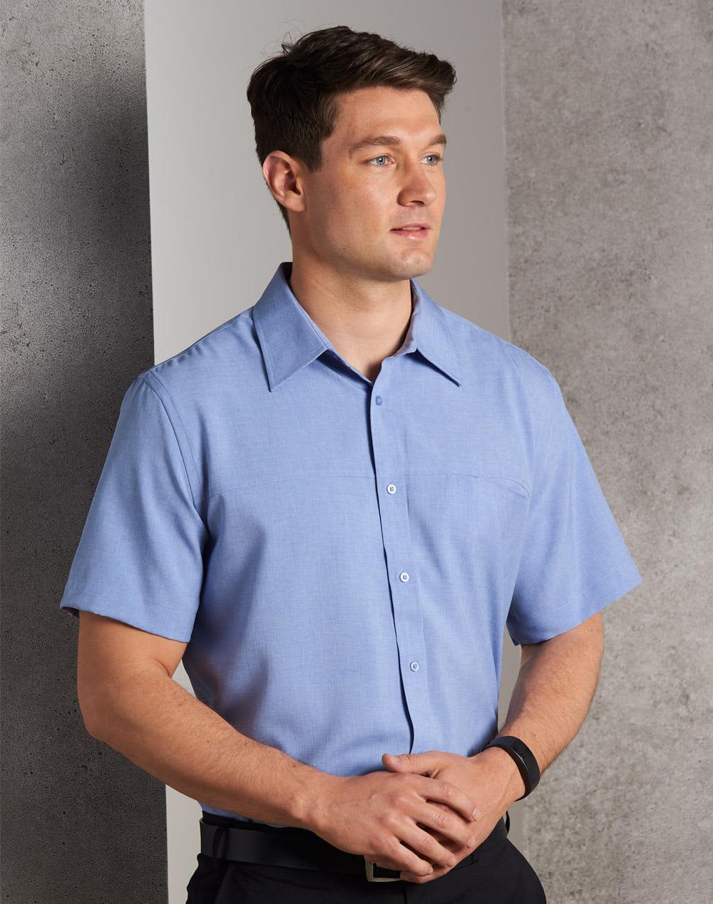 Men’s Cool Dry Short Sleeve Shirt